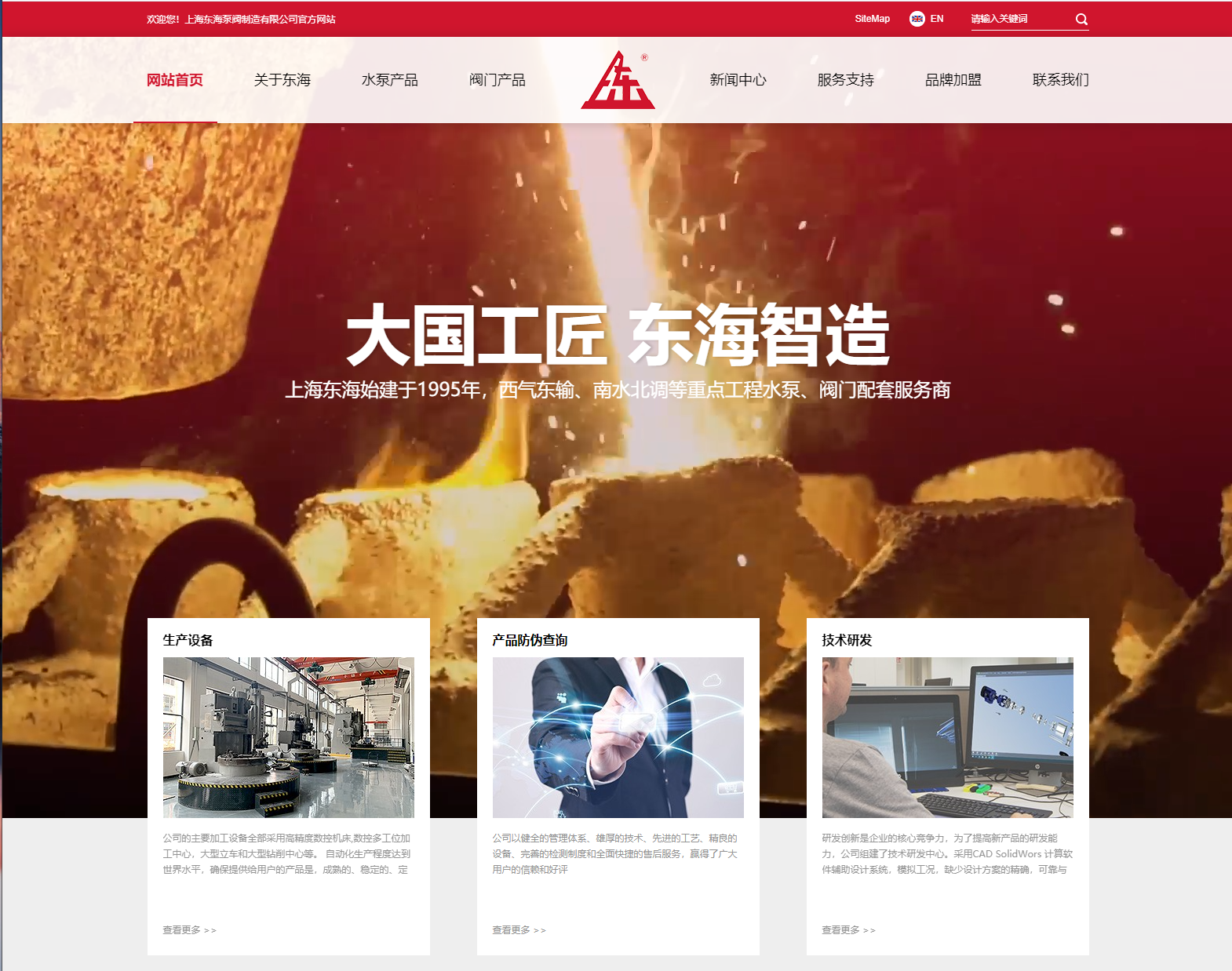 九游网页版·官方版登录入口-九游jiuyou(中国)新版本官网上线测试