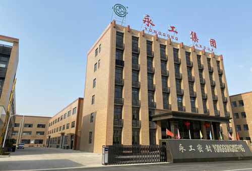武汉兰宇数字艺术设计有限公司