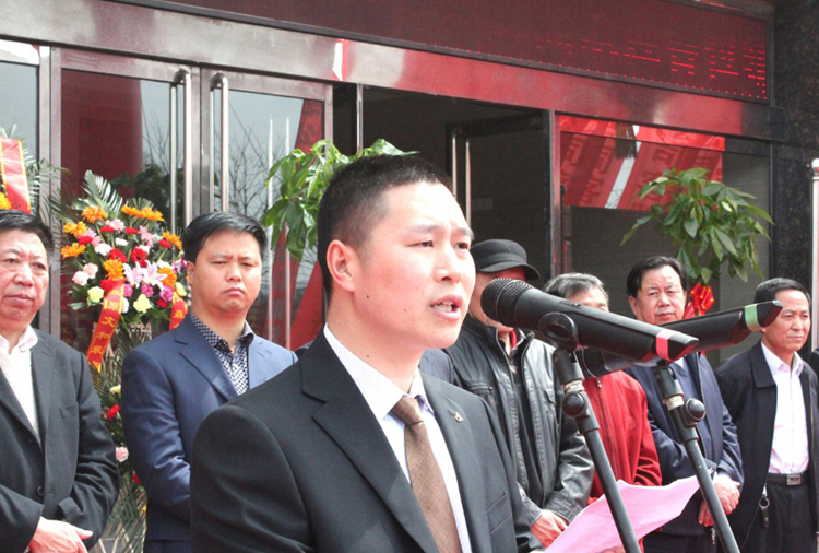 和顺亚搏网页版-亚搏yabo(中国)搬迁典礼董事长讲话.png